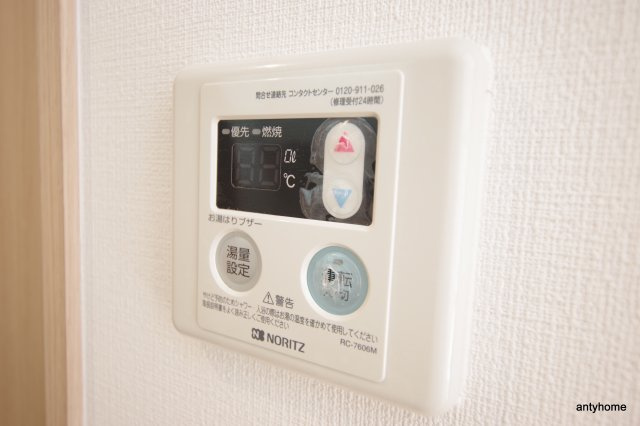 メインステージ西天満T's SQUARE　仲介手数料無料の設備