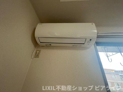 【設備】 | プレイス　エリエゼル