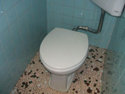 【トイレ】 | 第1小野ビル