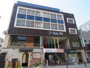 D-Style府内の画像
