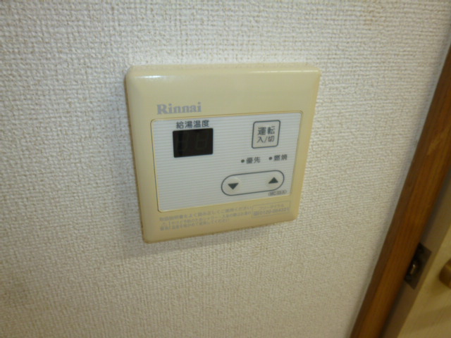 ツインシャトーBの設備|給湯リモコン