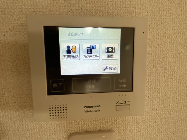 フジパレス兵庫のセキュリティ