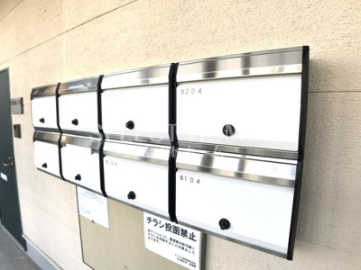 【その他共用部分】 | コーポ桜井Ｂ