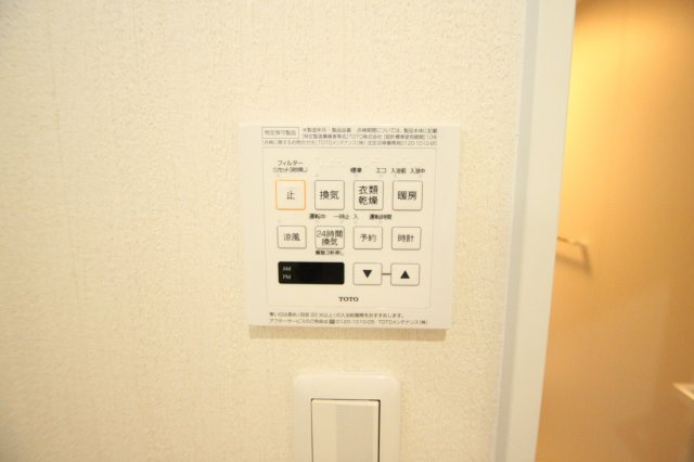 横沼町１丁目戸建貸家の設備