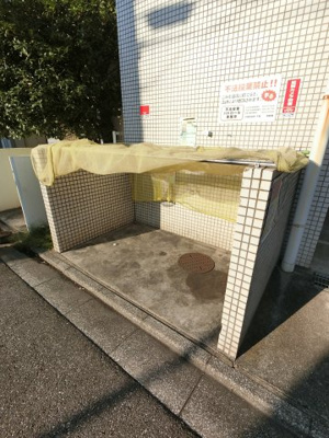【その他共用部分】 | 藤ハイム | ごみ置場です