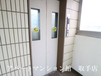 【その他共用部分】