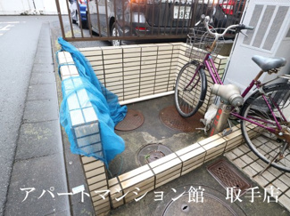 【その他共用部分】