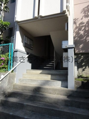 【エントランス】 | 京王山田マンション