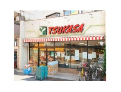 【周辺】 | ピアース学芸大学