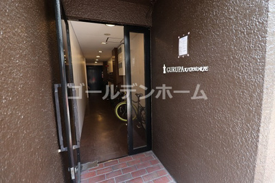 【エントランス】 | GURUPA北堀江