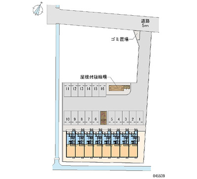 【その他共用部分】 | Koga