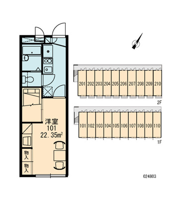 【区画図】 | ポラール弐番館