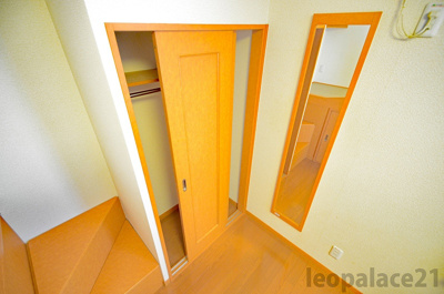 【収納】 | ポラール参番館