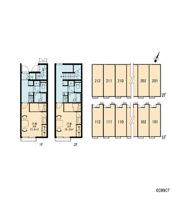 【玄関】 | ポラール五番館