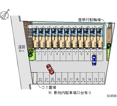 【その他共用部分】 | ポラール壱番館