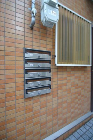 メゾン向陽のその他