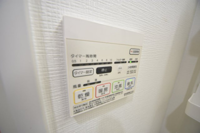 【設備】 | ヘスティア神戸