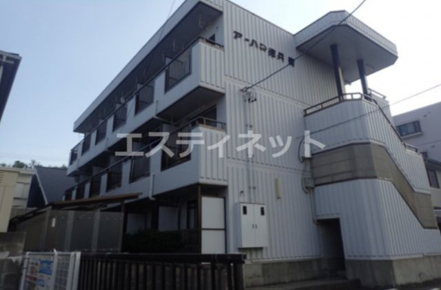 アーバン徳兵衛