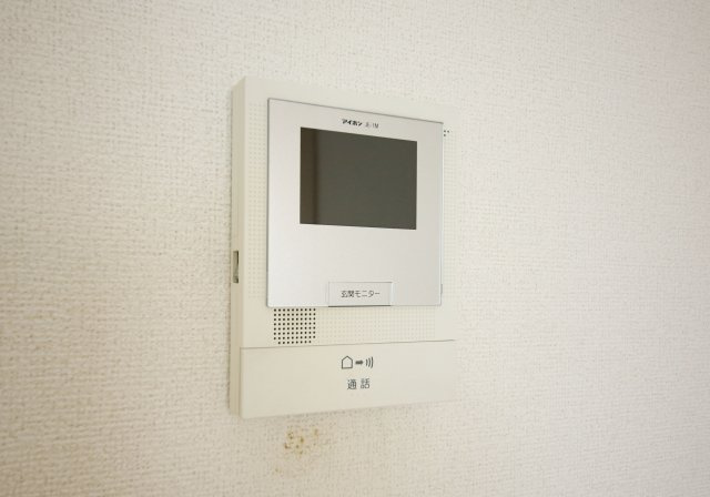 バーミィFのセキュリティ