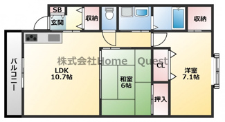 【間取り】 | メディオⅡ
