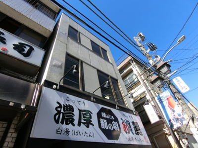 【外観】 | パステル堀切
