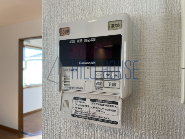 ウィンディアCの設備