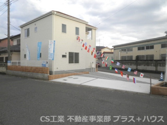 【駐車場】