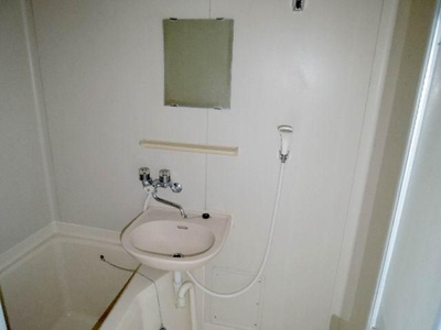 【浴室】 | パールハイム