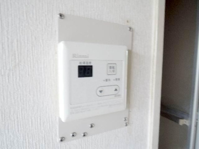 【その他】 | パールハイム