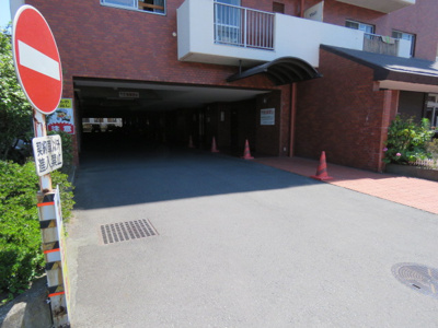 【その他共用部分】 | 皐月マンション第二大分大手町