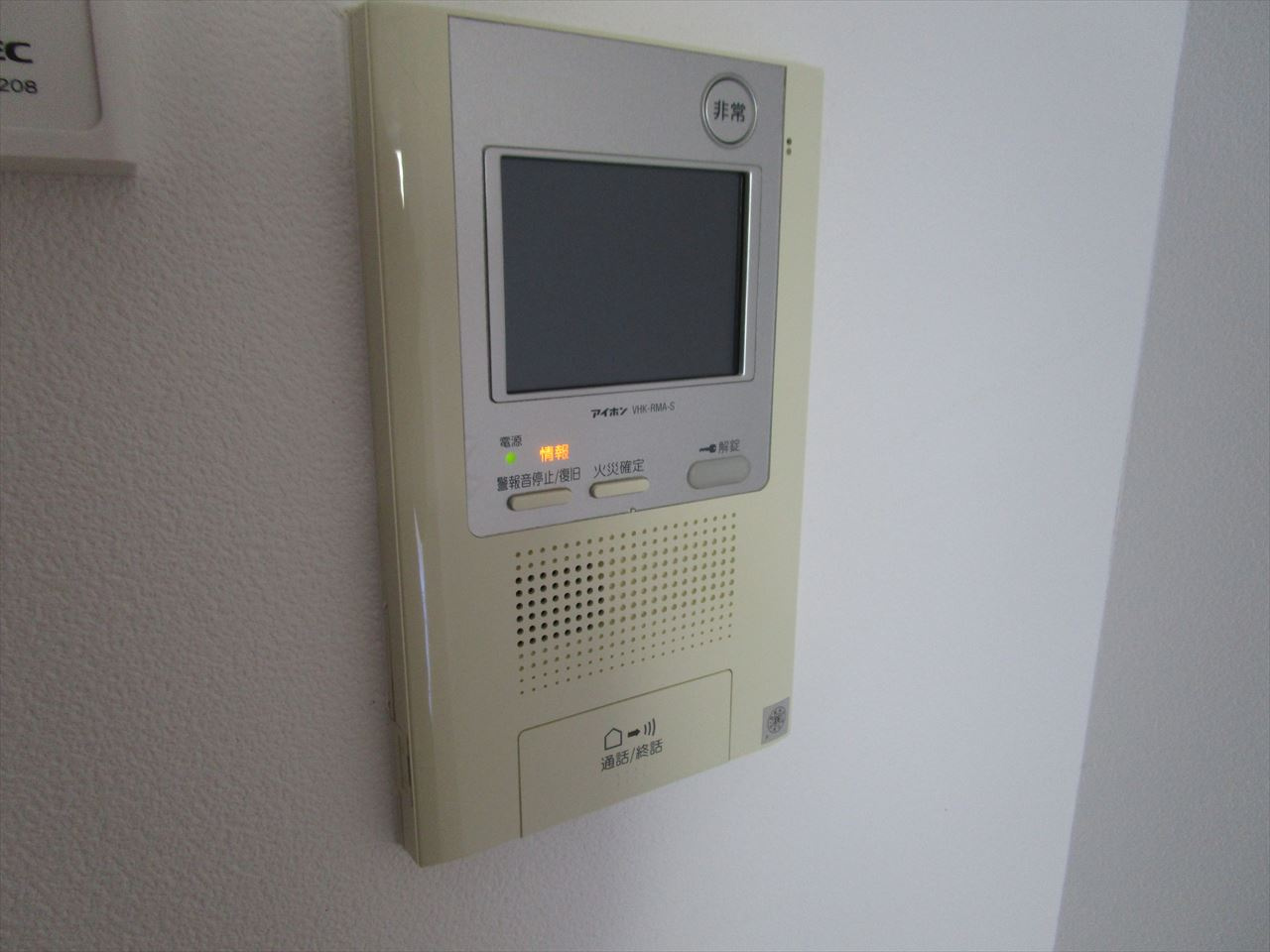 レジデンス上前津スクエア❘名古屋市の賃貸ならMy賃貸のセキュリティ|レジデンス上前津スクエア