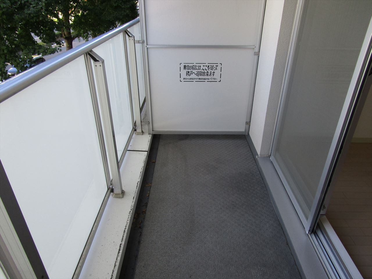 レジデンス上前津スクエア❘名古屋市の賃貸ならMy賃貸のバルコニー|レジデンス上前津スクエア