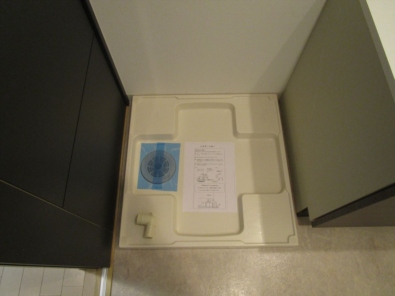 レジデンス上前津スクエア❘名古屋市の賃貸ならMy賃貸の設備|レジデンス上前津スクエア