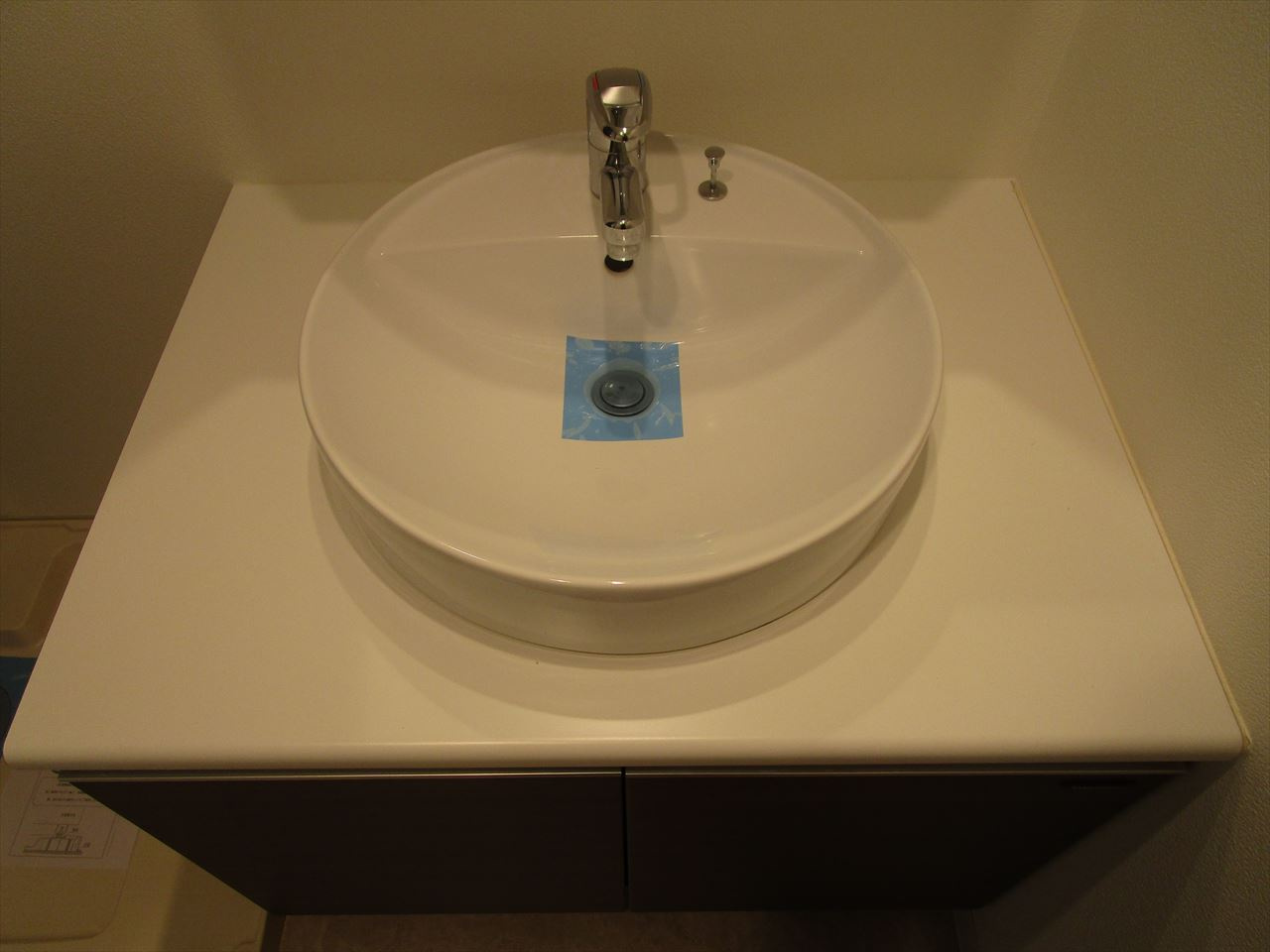 レジデンス上前津スクエア❘名古屋市の賃貸ならMy賃貸の洗面所|レジデンス上前津スクエア