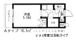 【間取り】 | ハイネス丸友 | 401号室は反転タイプです