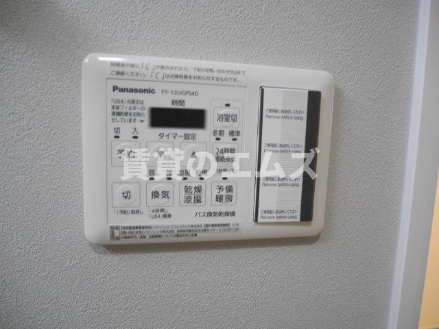 【設備】 | エルグランド博多 | エルグランド博多の浴室乾燥機