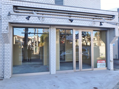 【外観】 | シルバー玉川