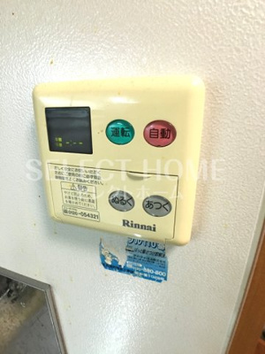  | サニーコート天白