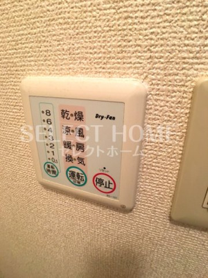  | サニーコート天白