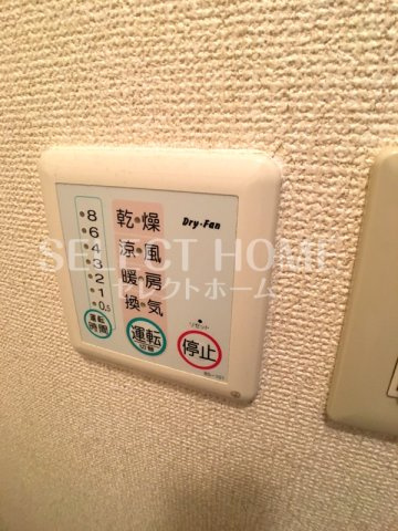  | サニーコート天白