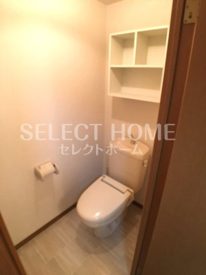 【トイレ】 | サニーコート天白 | 落ち着いたトイレです
同型タイプ