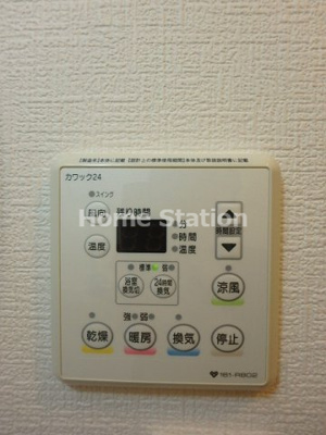 【設備】 | Ms’palazzO Osaka