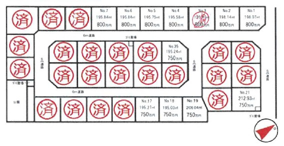 人見　土地分譲（選べる全35区画）の区画図