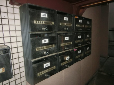 【その他共用部分】 | エステートナルミ