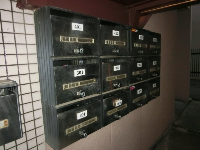 【その他共用部分】 | エステートナルミ