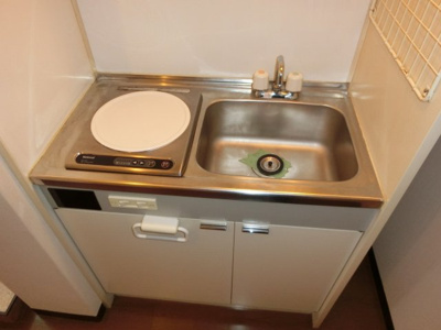 【キッチン】 | エステートナルミ