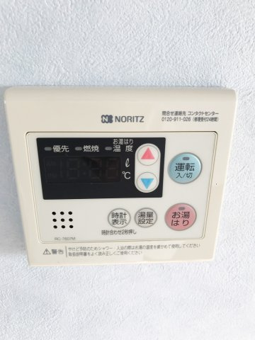 リバーサイドいすみの設備