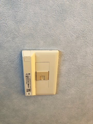 リバーサイドいすみのその他