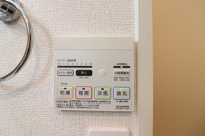 【設備】 | コージーコート
