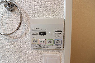 【設備】 | コージーコート